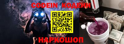 экстази Будённовск