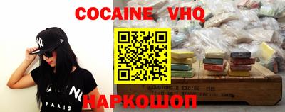 экстази Будённовск
