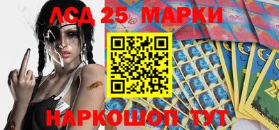 экстази Будённовск