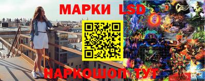 каннабис Бузулук