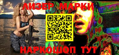 экстази Будённовск