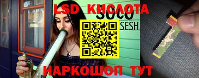 каннабис Бузулук
