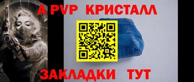 экстази Будённовск