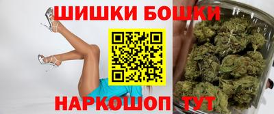 ALPHA PVP Баксан