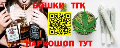 экстази Будённовск