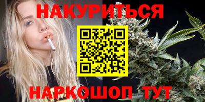кокаин Бугуруслан