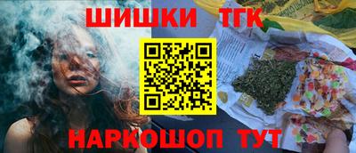 экстази Будённовск