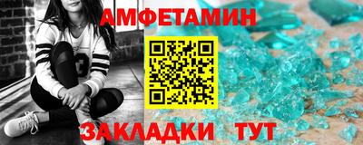 экстази Будённовск