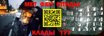 экстази Будённовск