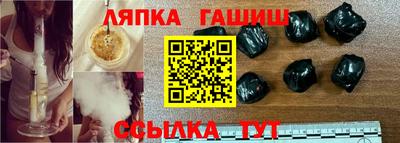 кокаин Бугуруслан
